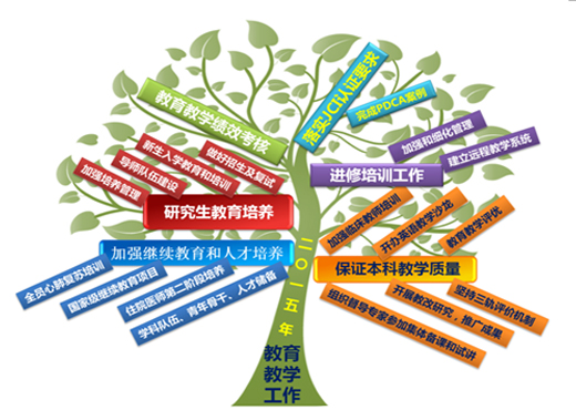 未標題-1.jpg