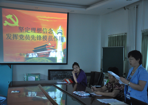 臨七專題學習3.jpg