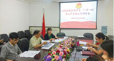 QQ截圖20170707111925.jpg
