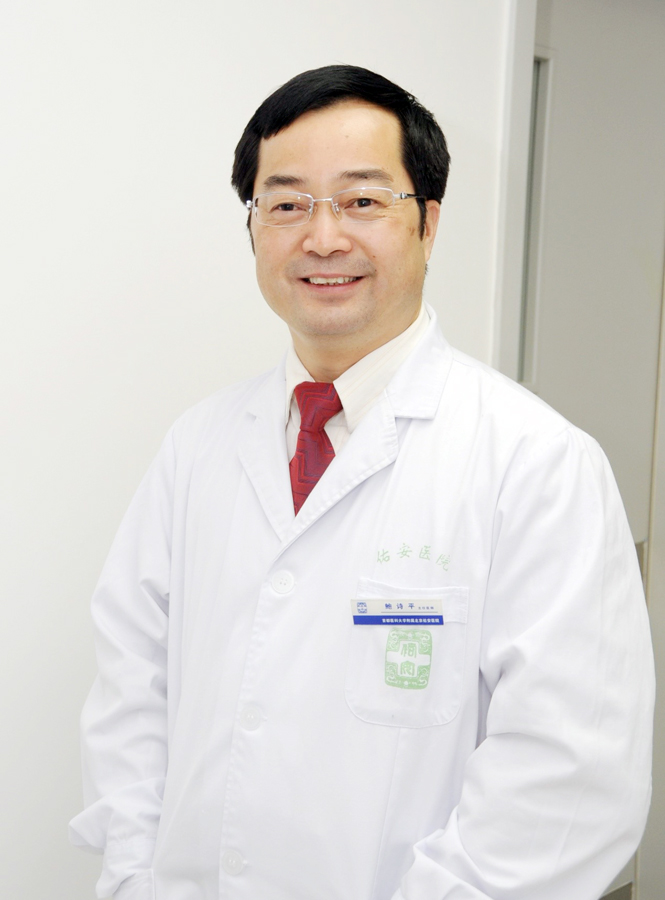 鮑詩平
